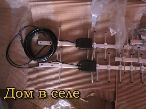 10 метров кабель на антенну Интертелеком
