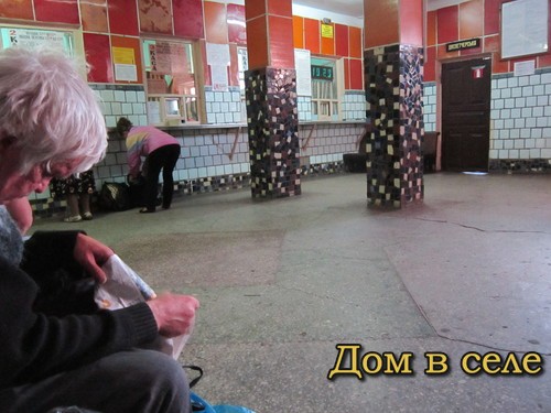 АС 3 Хмельницкий