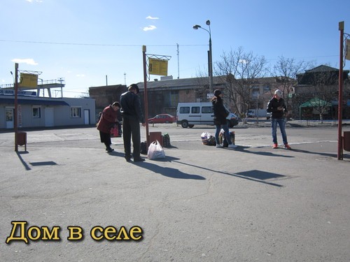 АС 5 Хмельнцкий возле ж/д вокзала