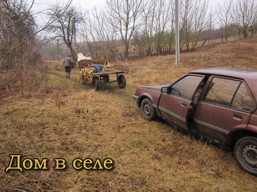 Б/у машина в селе