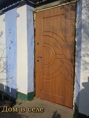 Купить входные двери в свой дом