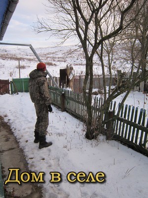 Одежда для охоты и рыбалки отзыв