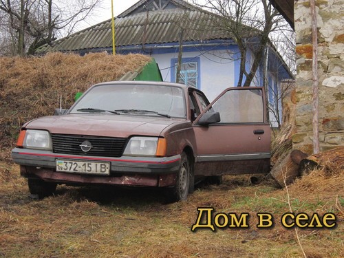 Опель Аскона С Украина