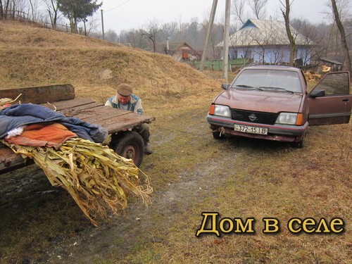 Опель Аскона на буксире