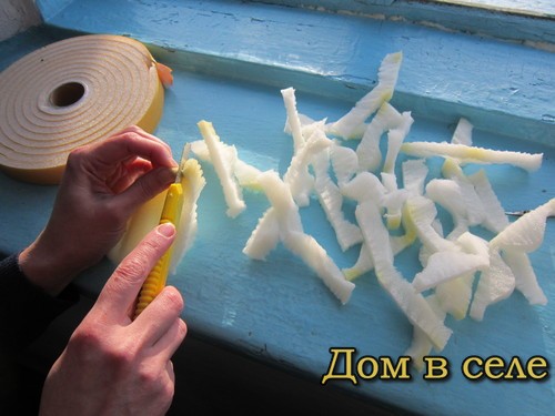 Поролон для утепления окон
