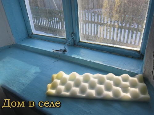 Заделывание старых окон деревянных